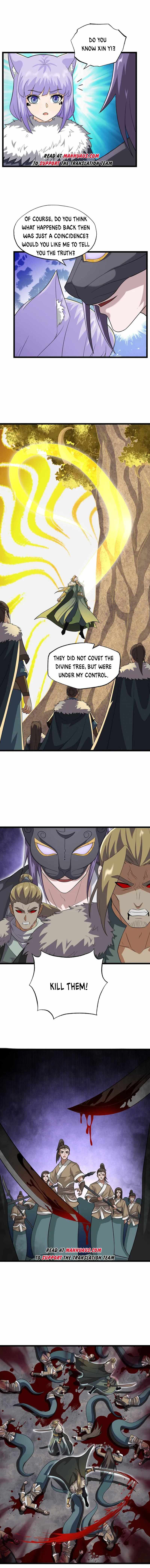 Yuanlong - Manhua chapter 342 - page 7
