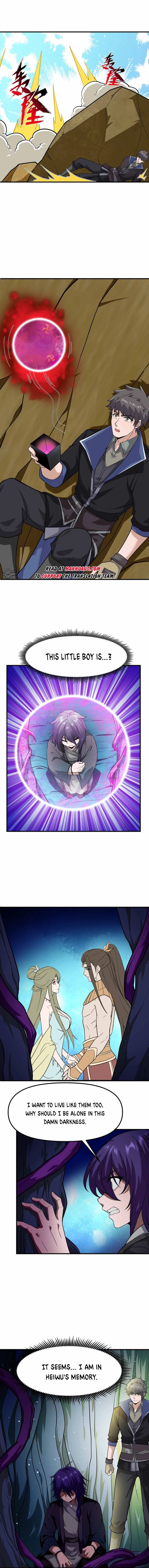 Yuanlong - Manhua chapter 343 - page 7