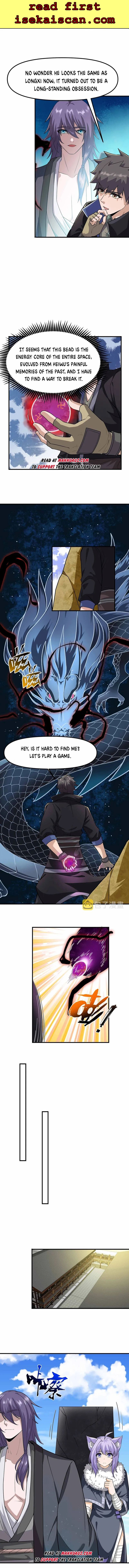 Yuanlong - Manhua chapter 343 - page 8