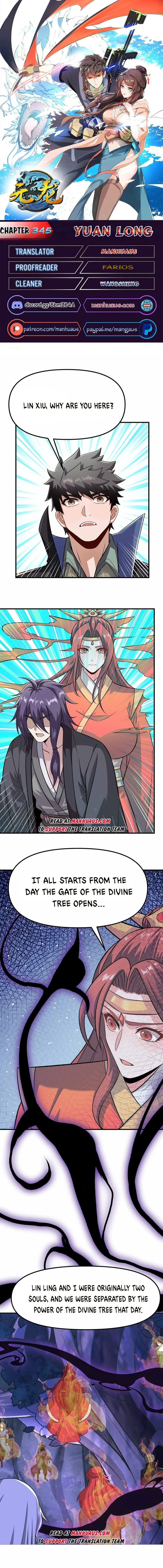 Yuanlong - Manhua chapter 345 - page 1