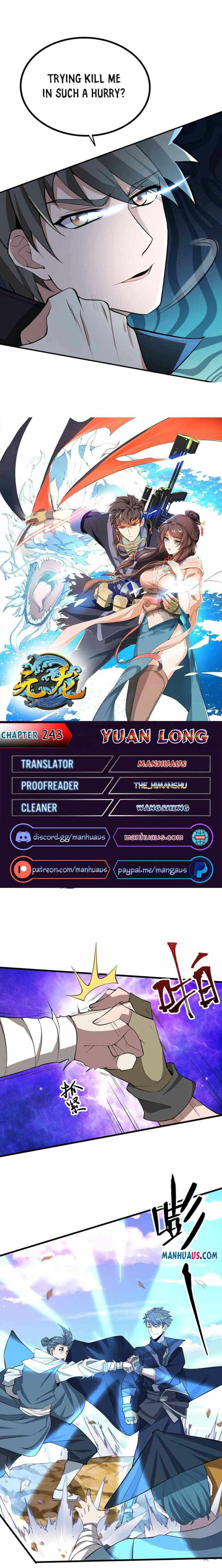 Yuanlong - Manhua chapter 243 - page 1