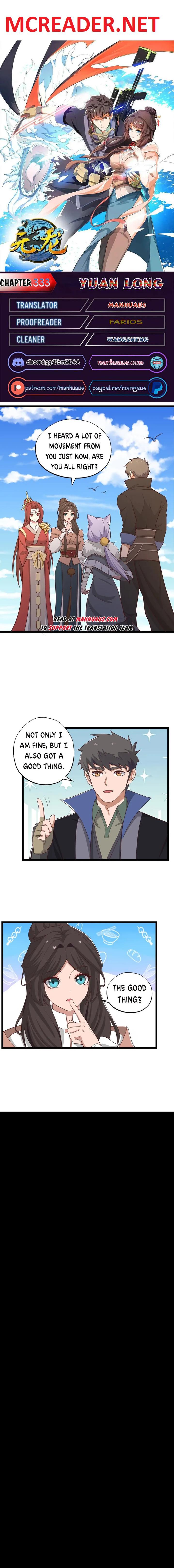 Yuanlong - Manhua chapter 333 - page 1