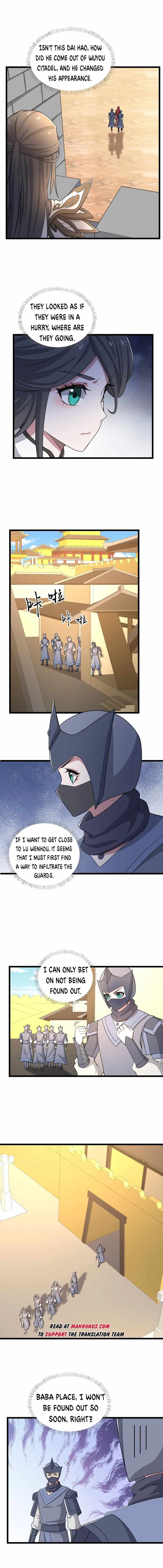 Yuanlong - Manhua chapter 333 - page 4