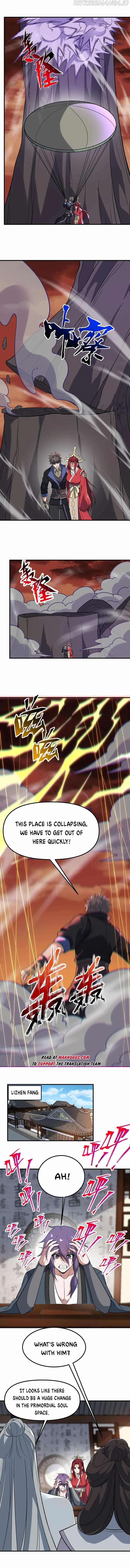Yuanlong - Manhua chapter 347 - page 11