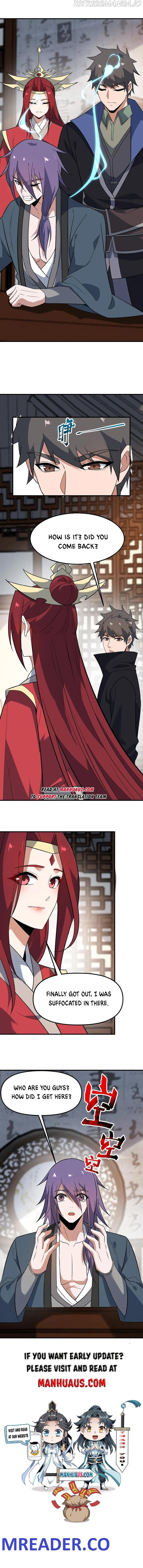 Yuanlong - Manhua chapter 347 - page 12