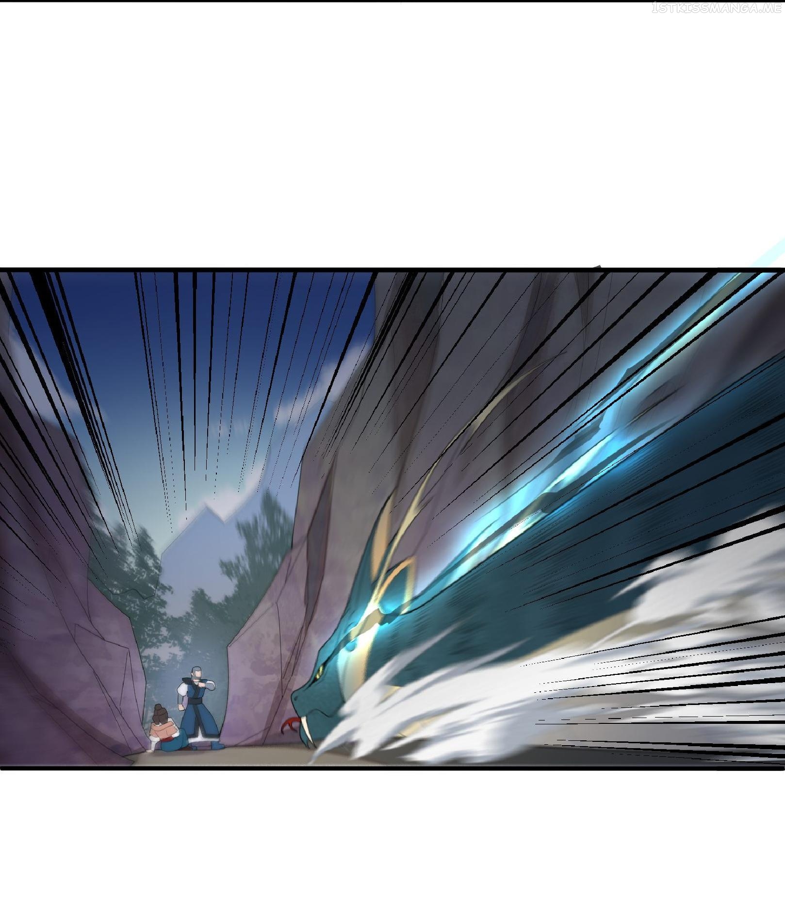 Yuanlong - Manhua chapter 20.2 - page 13
