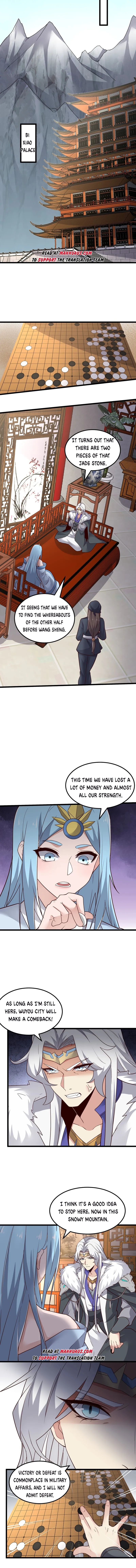 Yuanlong - Manhua chapter 349 - page 3