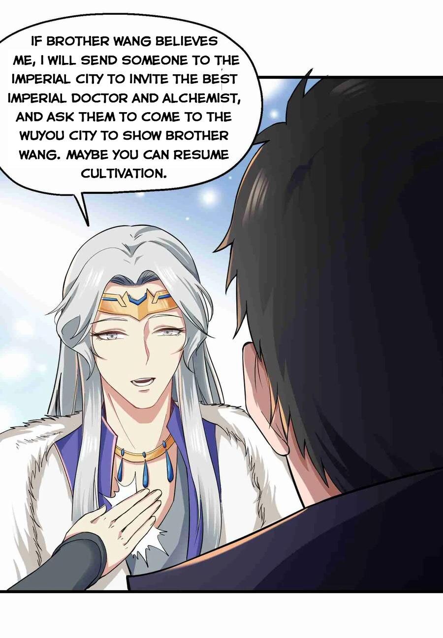 Yuanlong - Manhua chapter 54 - page 11