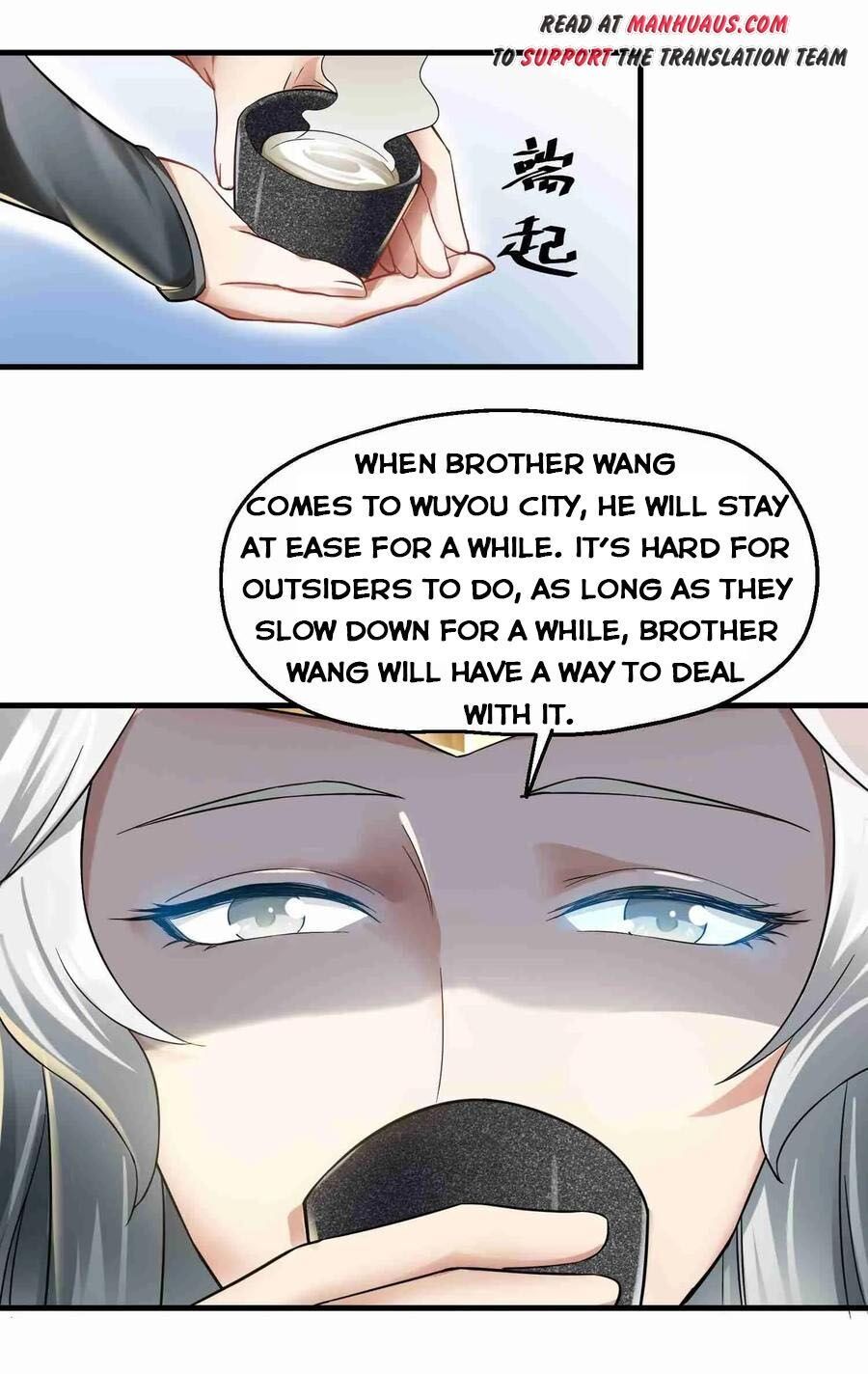 Yuanlong - Manhua chapter 54 - page 8