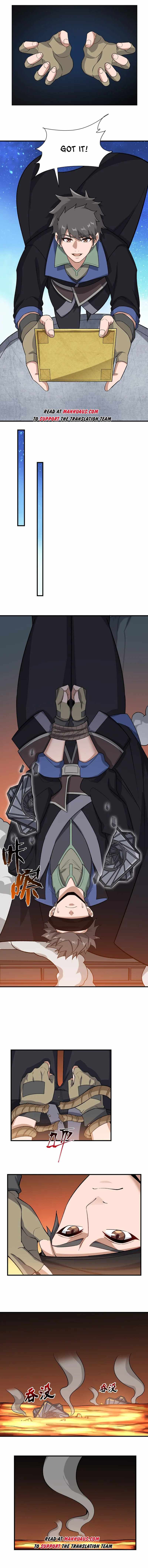 Yuanlong - Manhua chapter 351 - page 4
