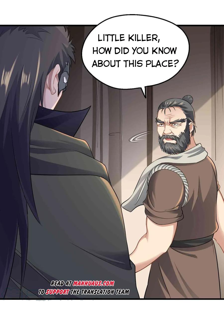 Yuanlong - Manhua chapter 83 - page 13