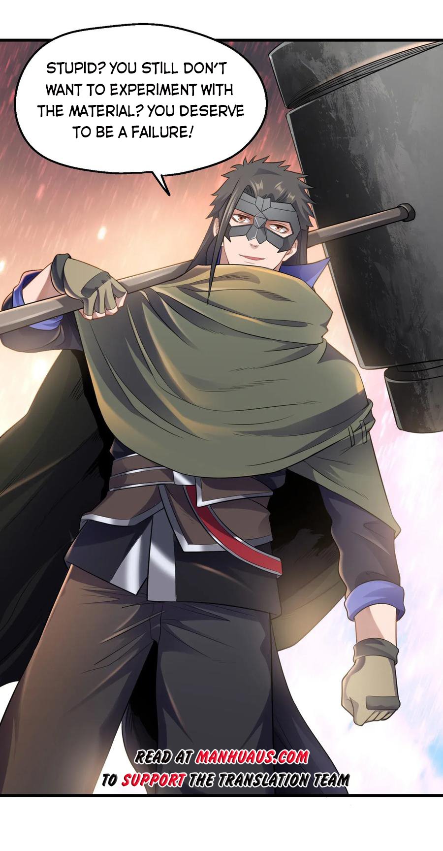 Yuanlong - Manhua chapter 83 - page 32