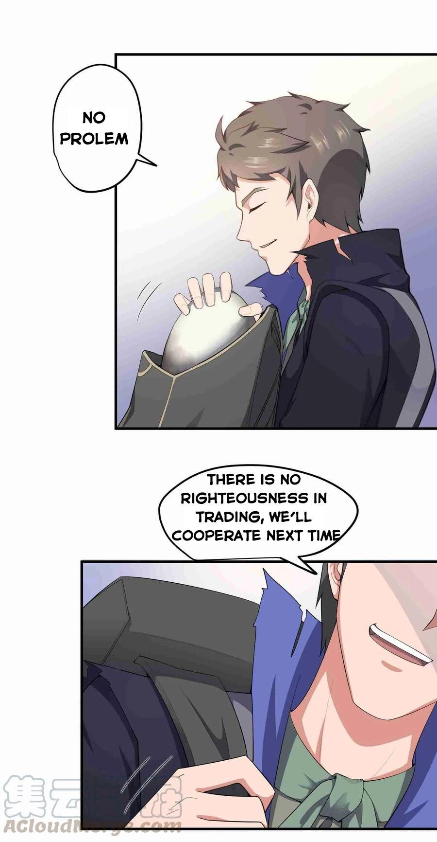 Yuanlong - Manhua chapter 28 - page 13