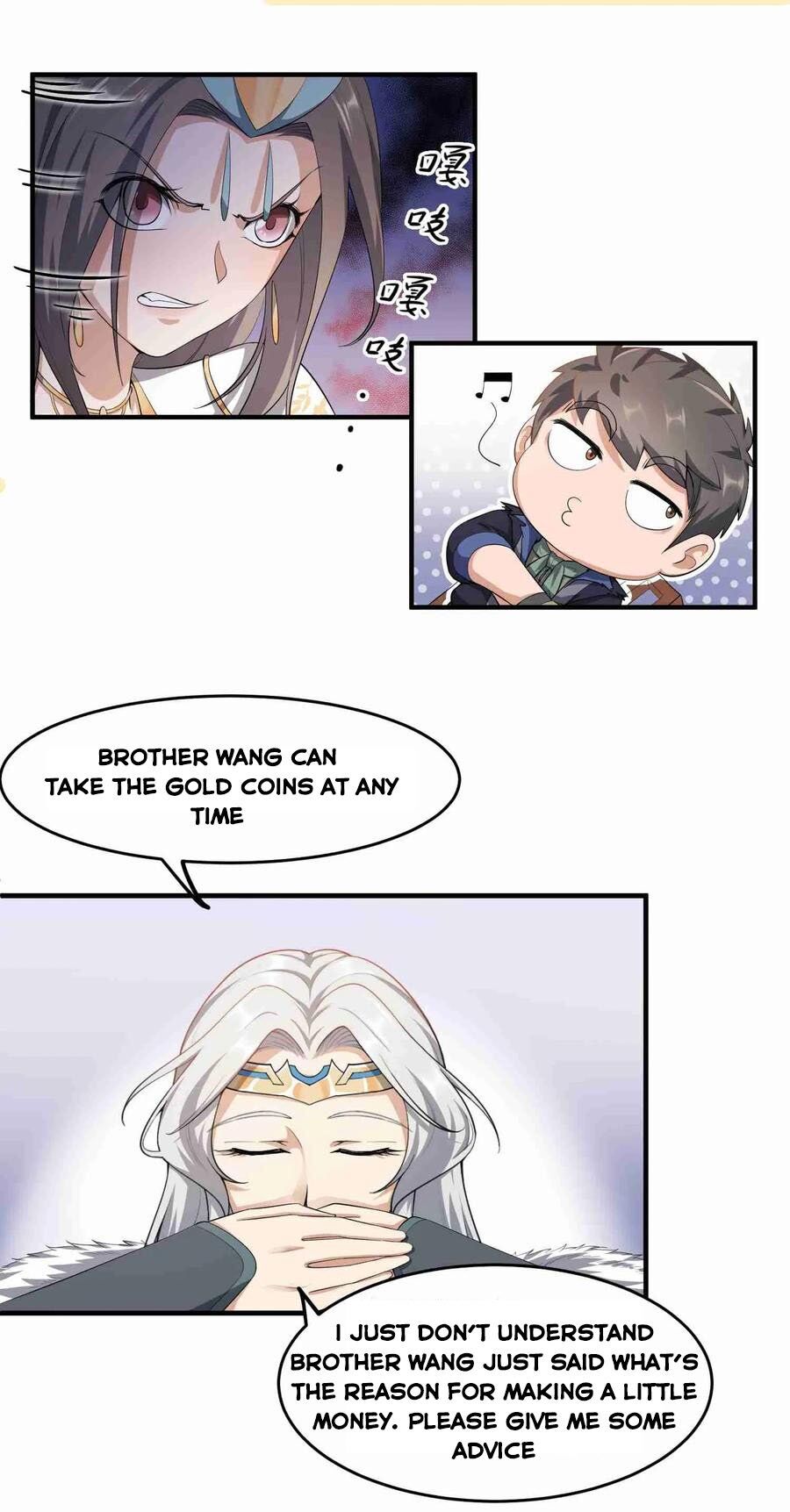 Yuanlong - Manhua chapter 28 - page 16