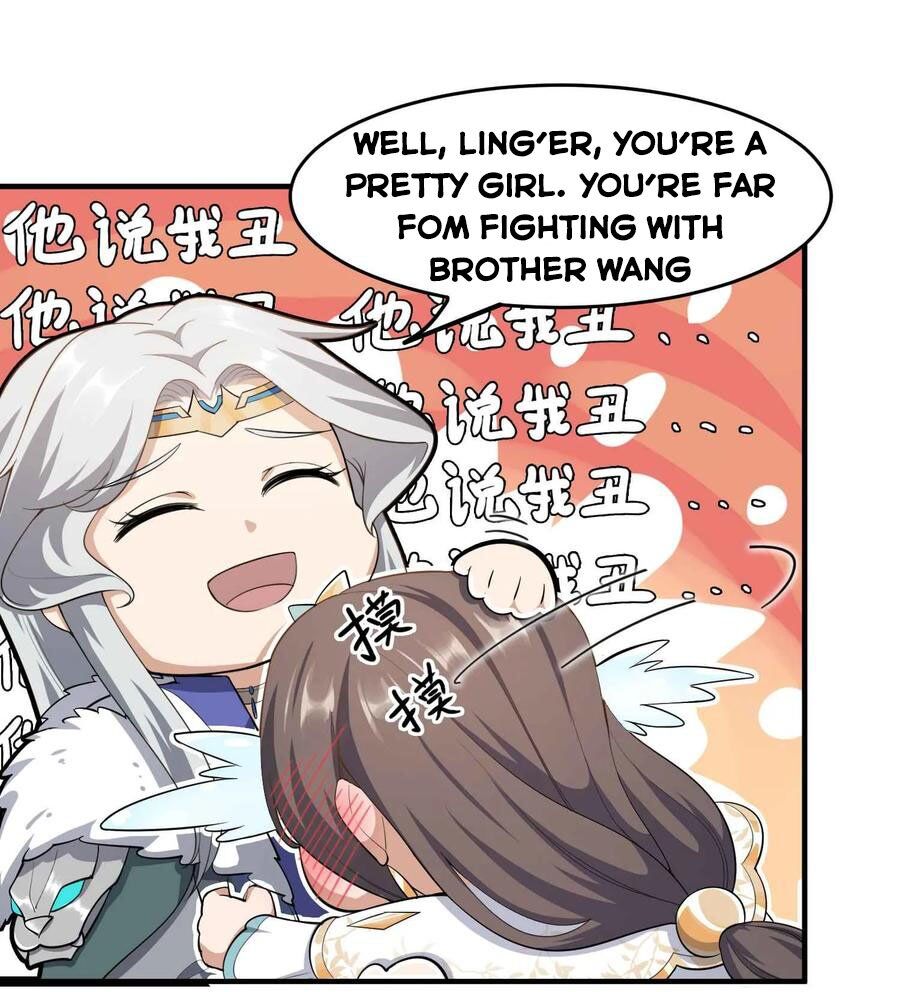 Yuanlong - Manhua chapter 28 - page 23