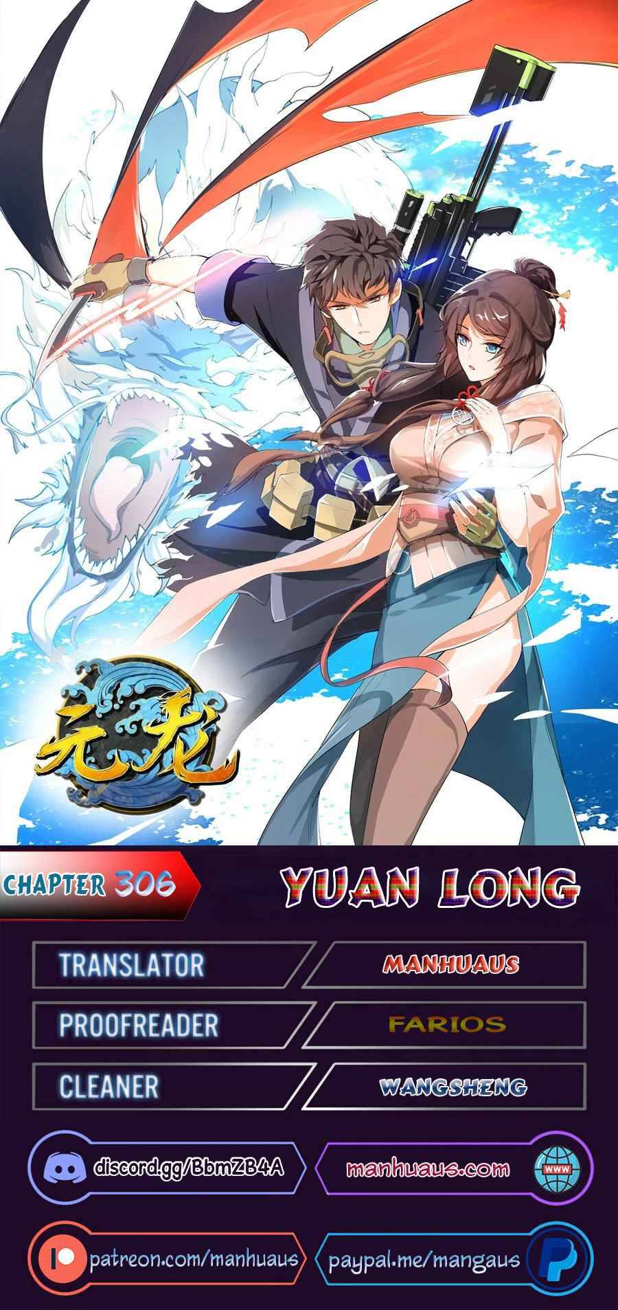 Yuanlong - Manhua chapter 306 - page 1