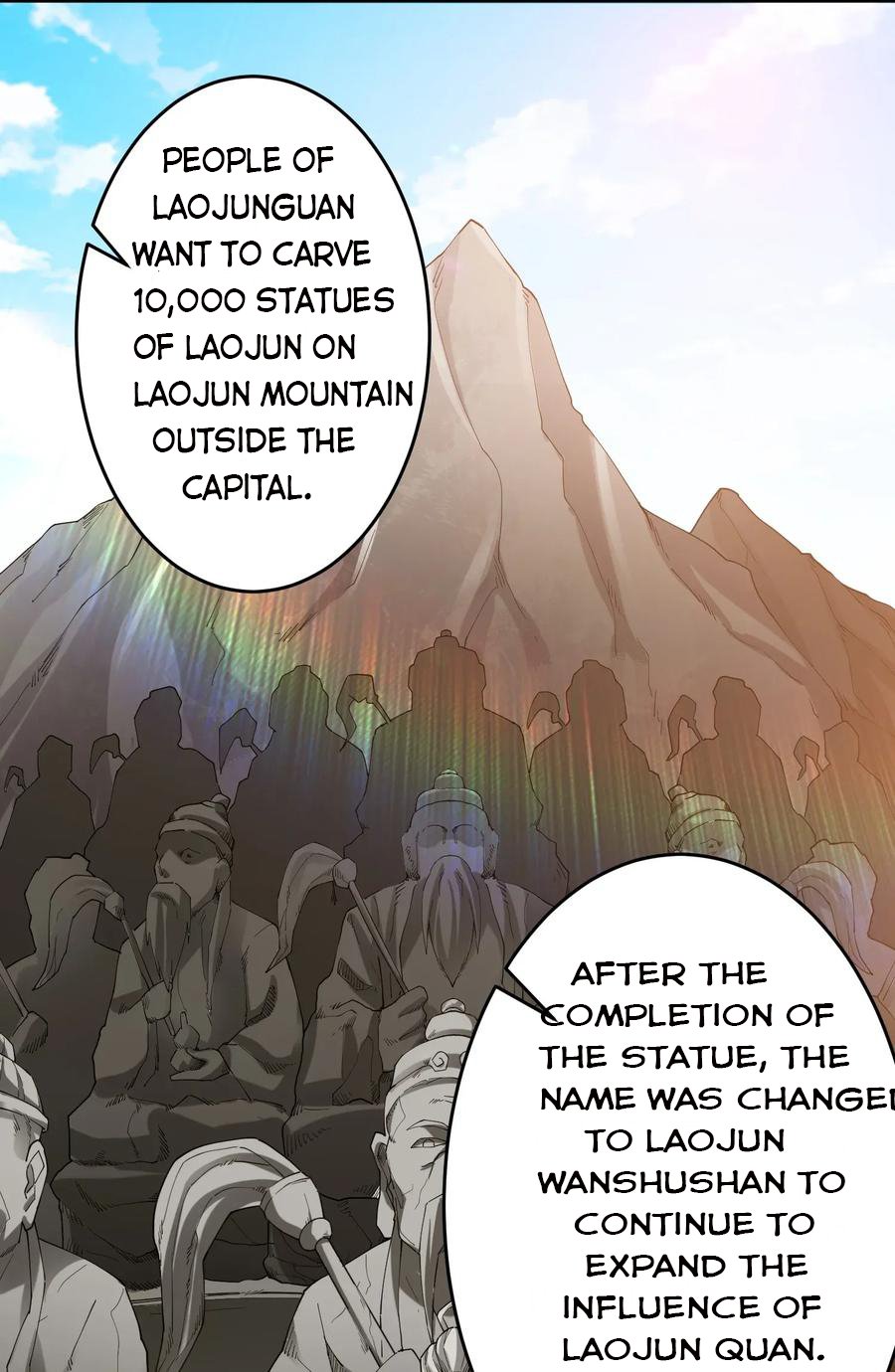 Yuanlong - Manhua chapter 87 - page 15