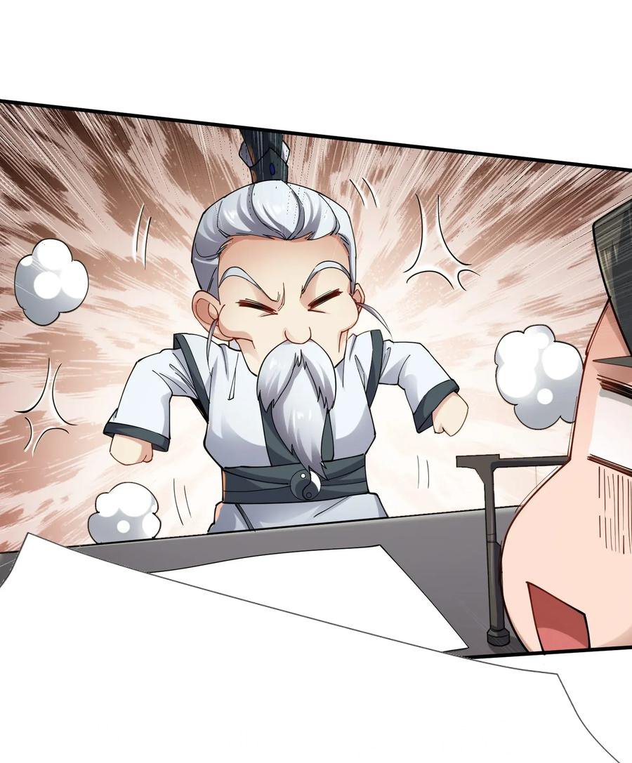Yuanlong - Manhua chapter 87 - page 23