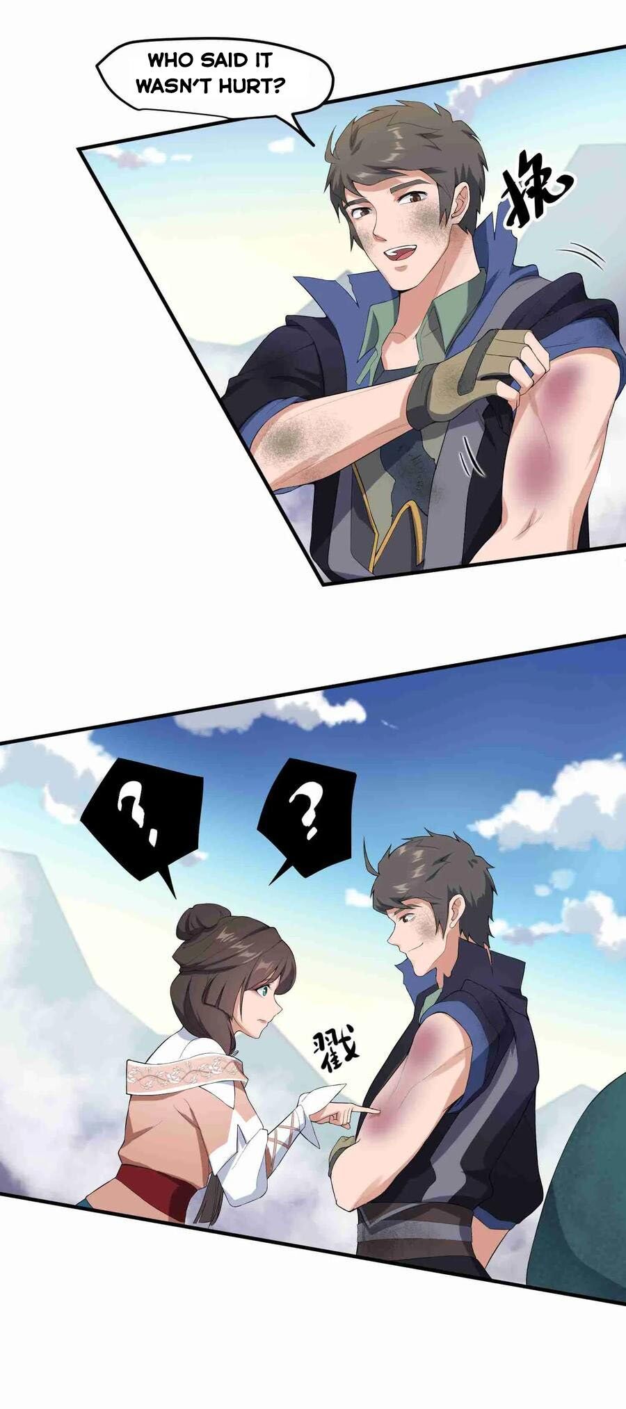 Yuanlong - Manhua chapter 23 - page 18