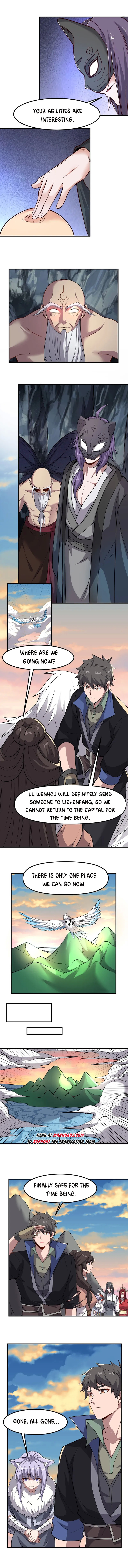 Yuanlong - Manhua chapter 331 - page 5
