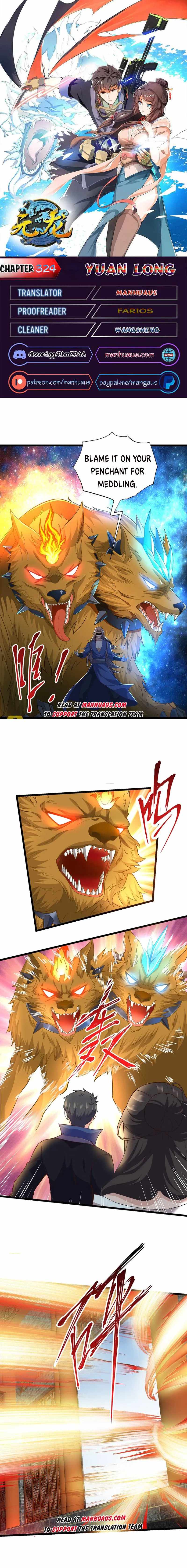 Yuanlong - Manhua chapter 324 - page 1