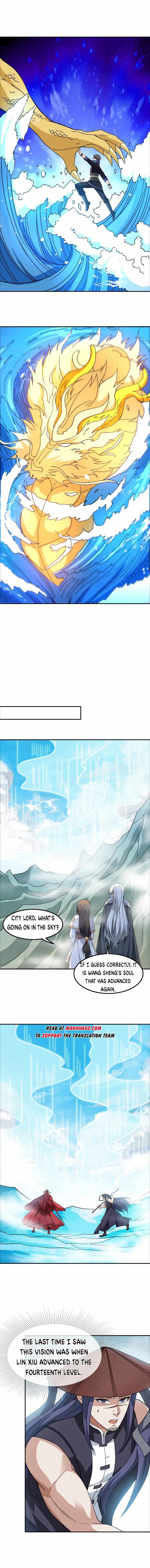 Yuanlong - Manhua chapter 325 - page 9