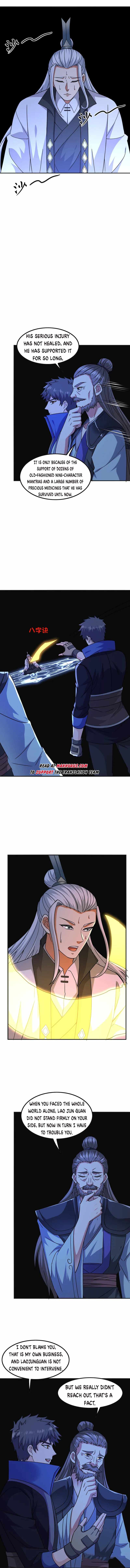 Yuanlong - Manhua chapter 326 - page 7