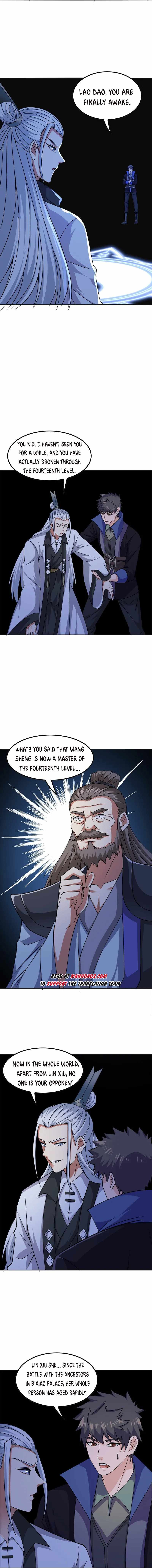 Yuanlong - Manhua chapter 326 - page 8