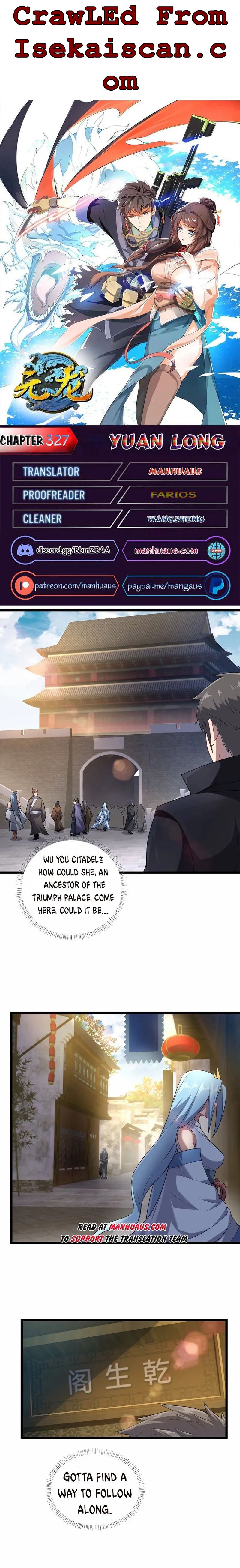 Yuanlong - Manhua chapter 327 - page 1