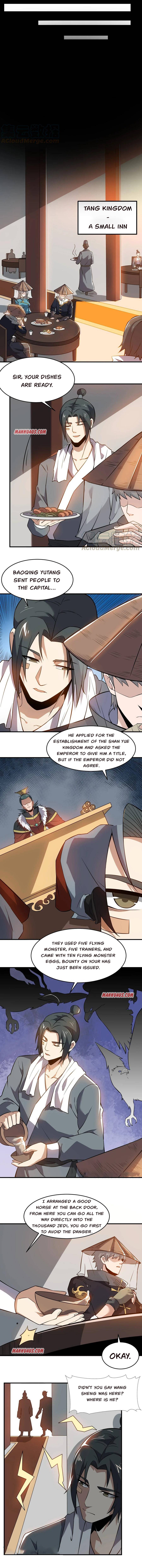 Yuanlong - Manhua chapter 181 - page 4