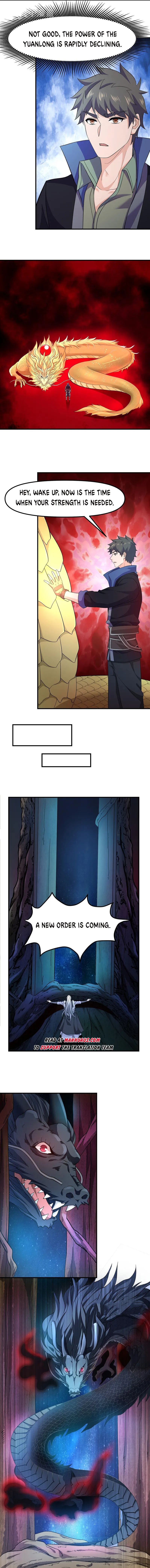 Yuanlong - Manhua chapter 330 - page 3