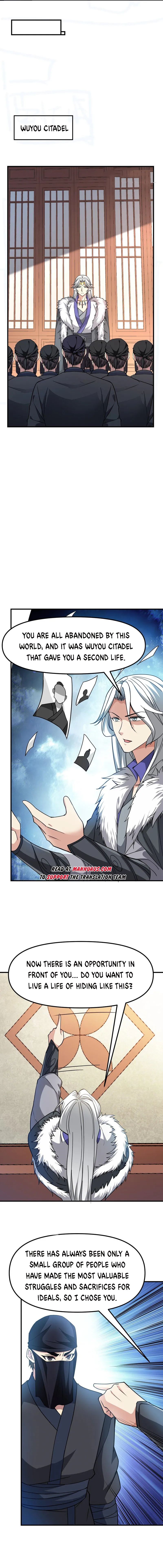 Yuanlong - Manhua chapter 330 - page 6