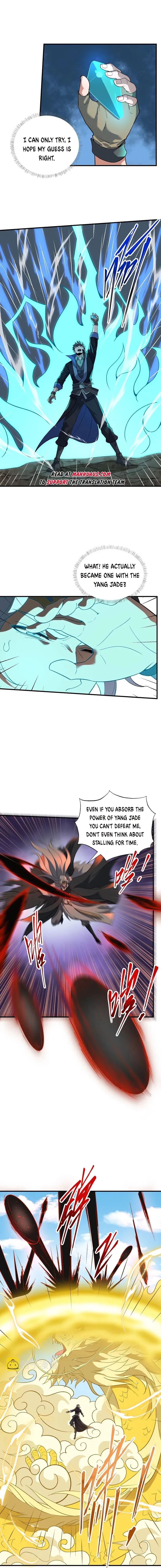 Yuanlong - Manhua chapter 355 - page 2