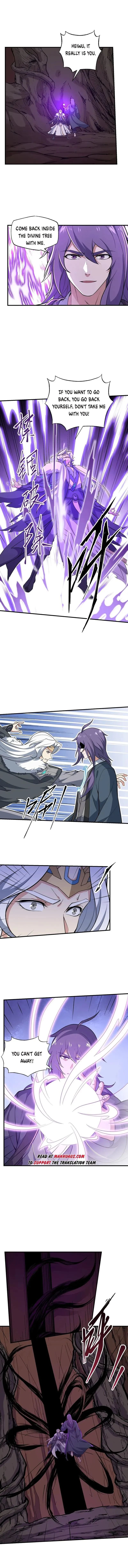 Yuanlong - Manhua chapter 355 - page 6