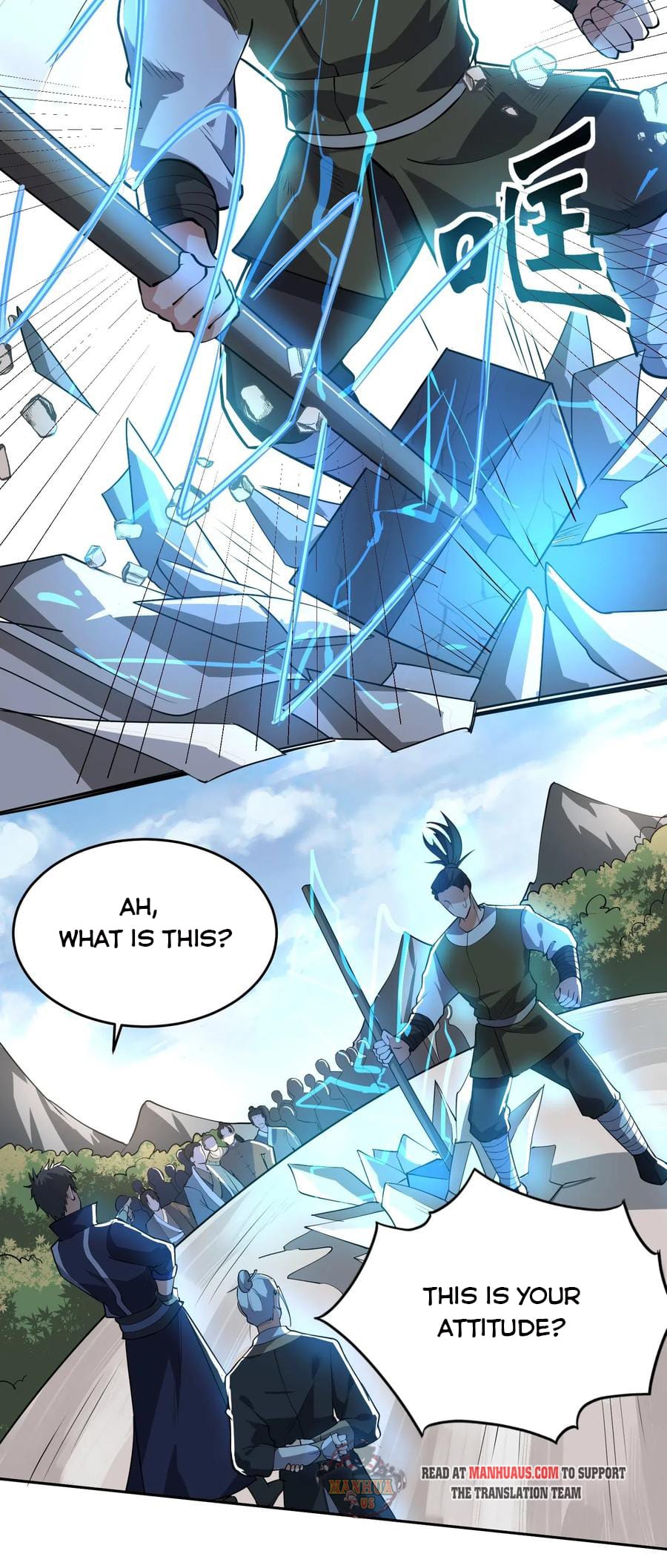 Yuanlong - Manhua chapter 119 - page 22