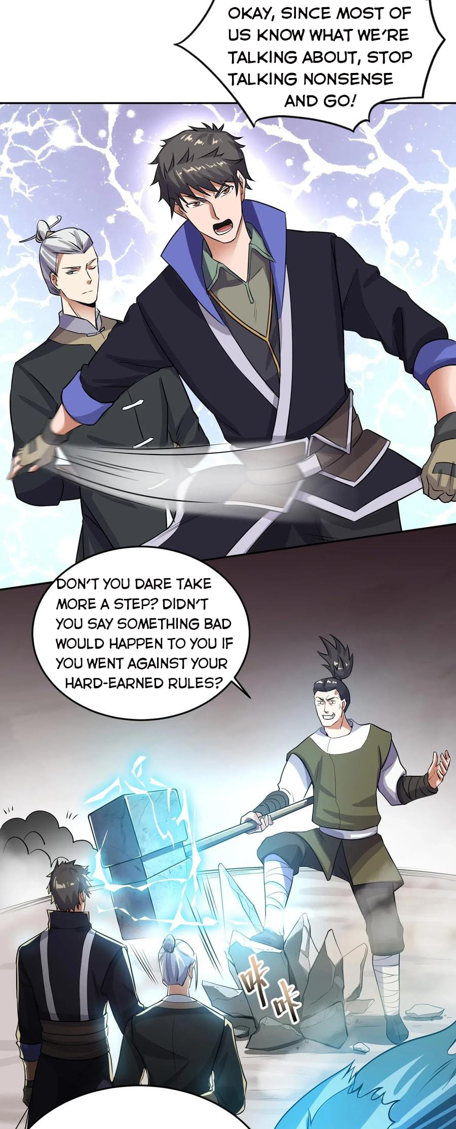 Yuanlong - Manhua chapter 119 - page 24