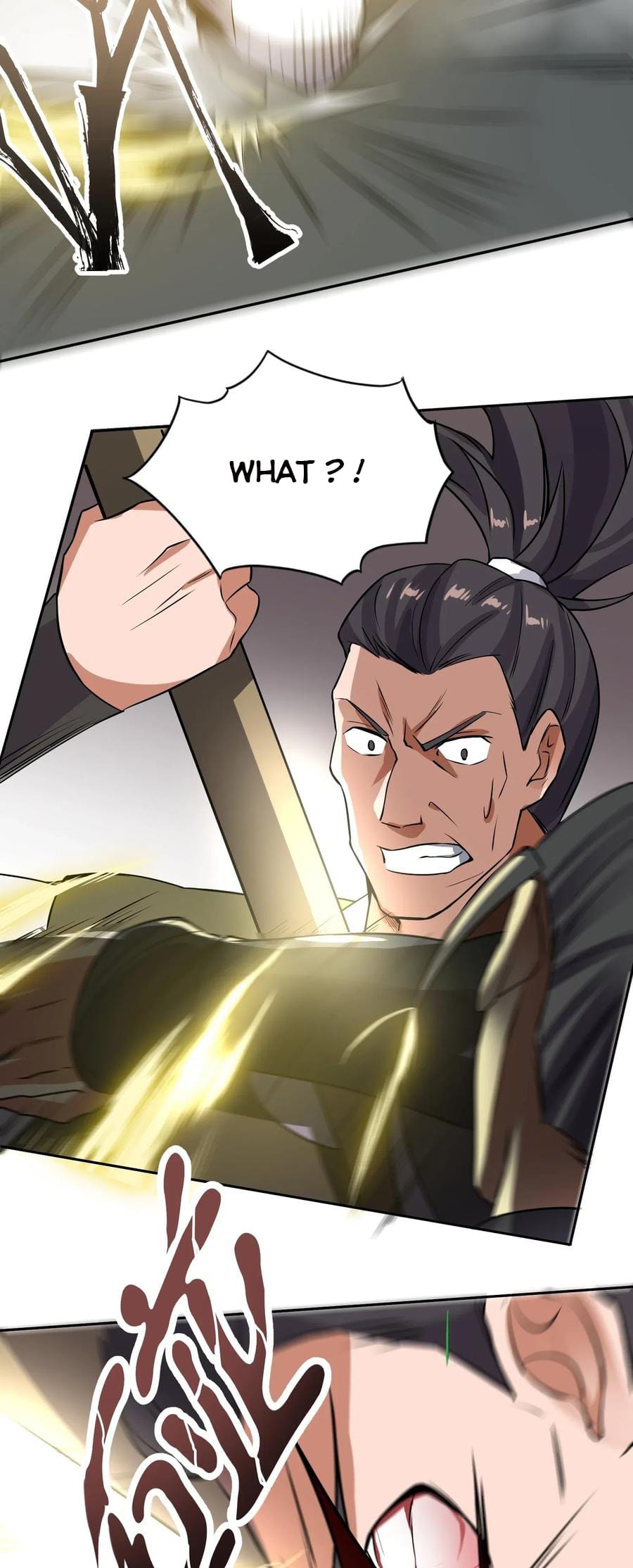 Yuanlong - Manhua chapter 119 - page 27