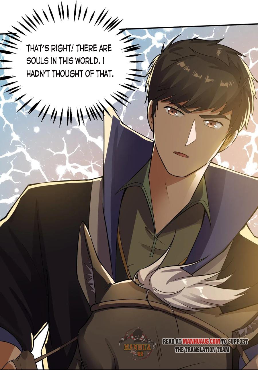 Yuanlong - Manhua chapter 119 - page 4