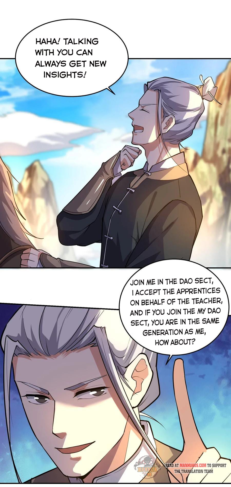 Yuanlong - Manhua chapter 119 - page 7