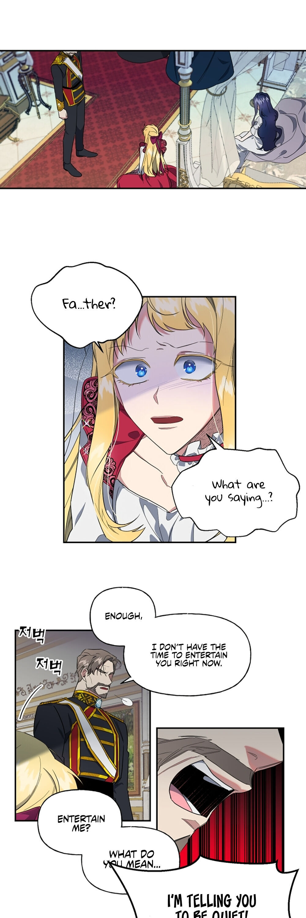 The Sacrificial Princess chapter 4 - page 10