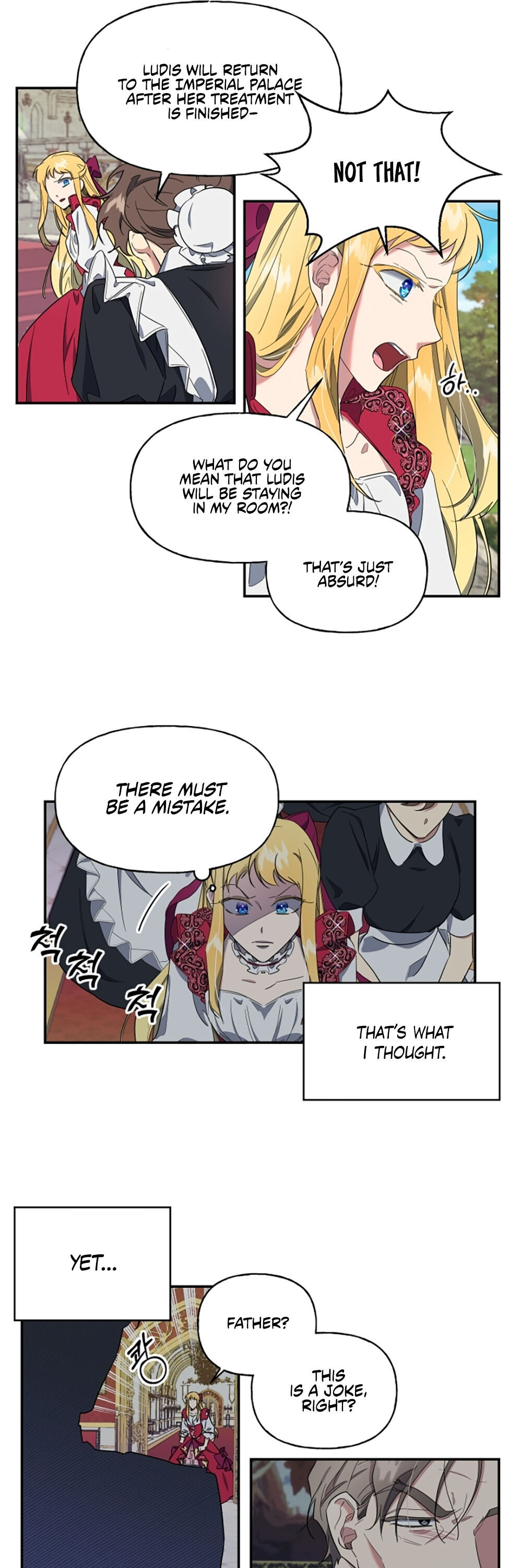 The Sacrificial Princess chapter 4 - page 4