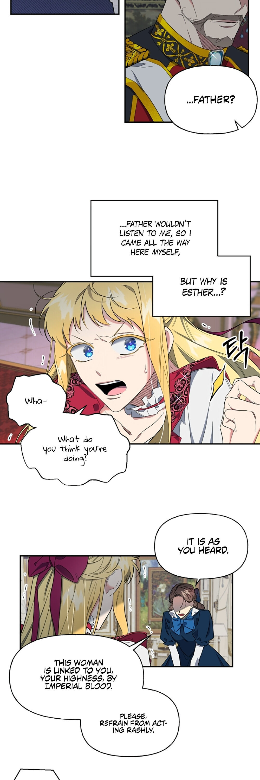 The Sacrificial Princess chapter 4 - page 5