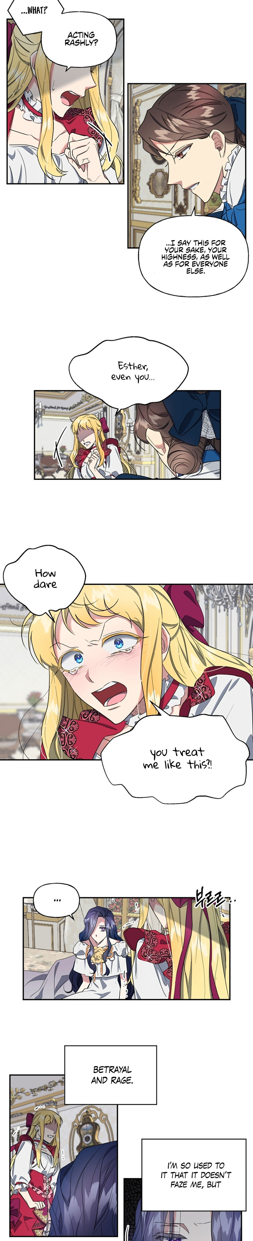 The Sacrificial Princess chapter 4 - page 6