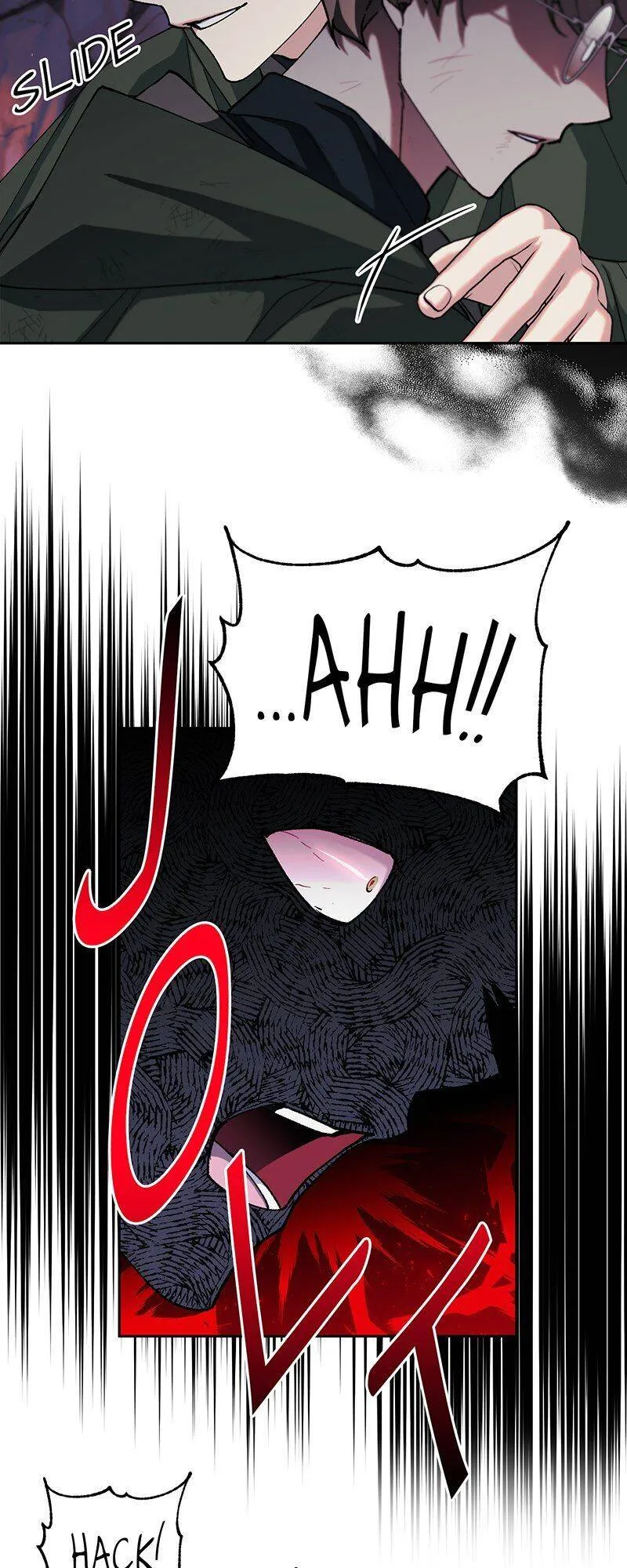 The Sacrificial Princess chapter 45 - page 21