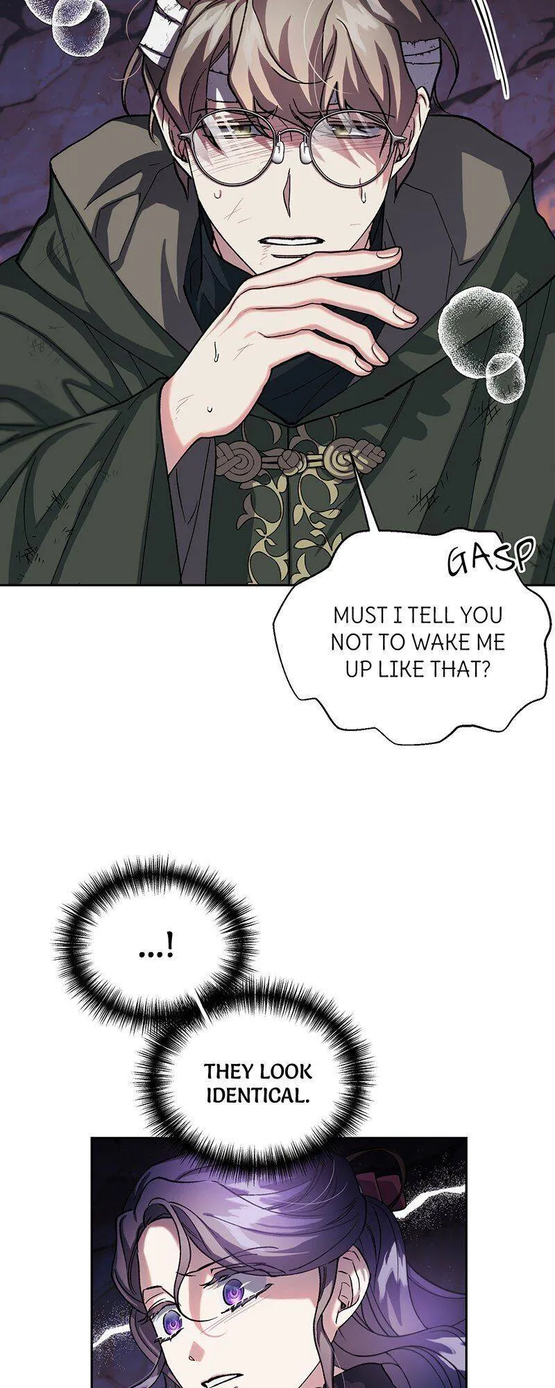 The Sacrificial Princess chapter 45 - page 23