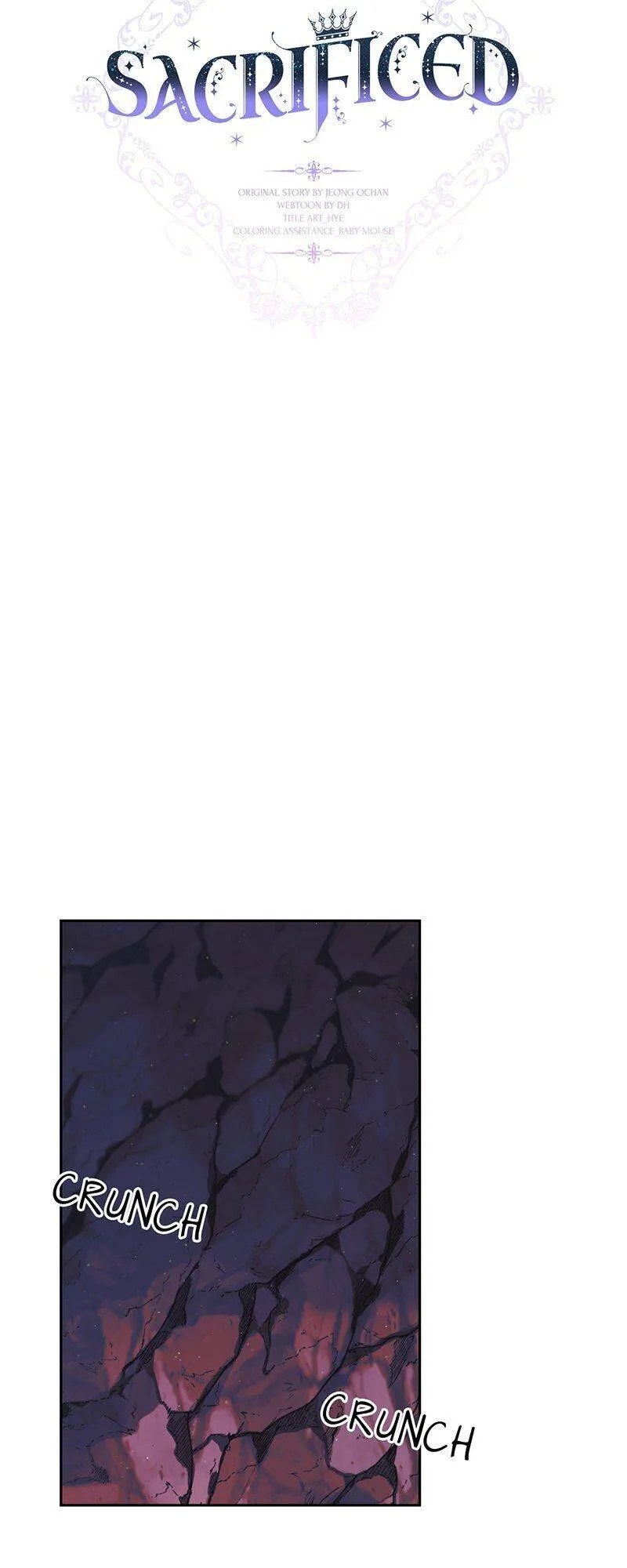 The Sacrificial Princess chapter 45 - page 5