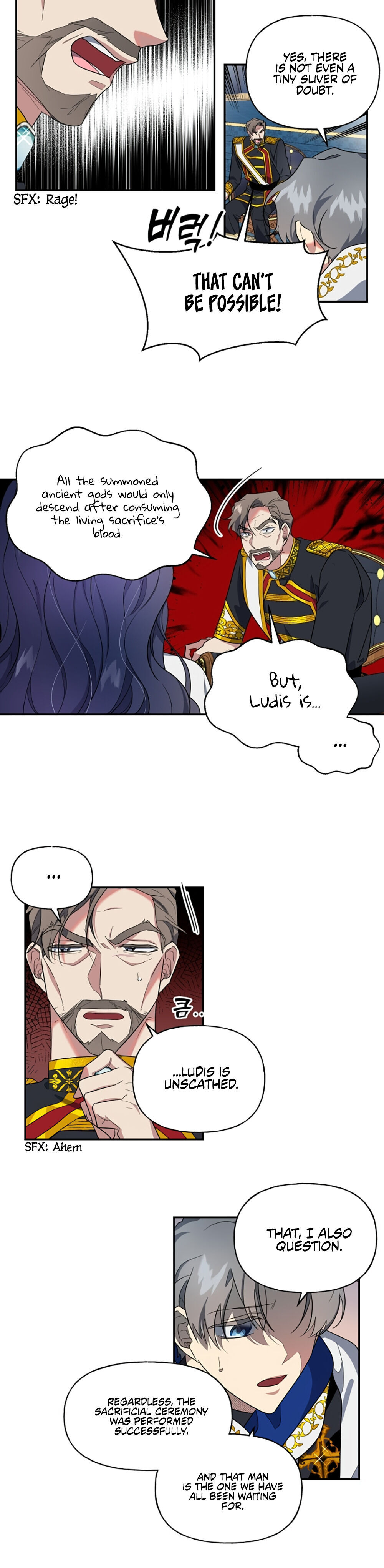 The Sacrificial Princess chapter 5 - page 11