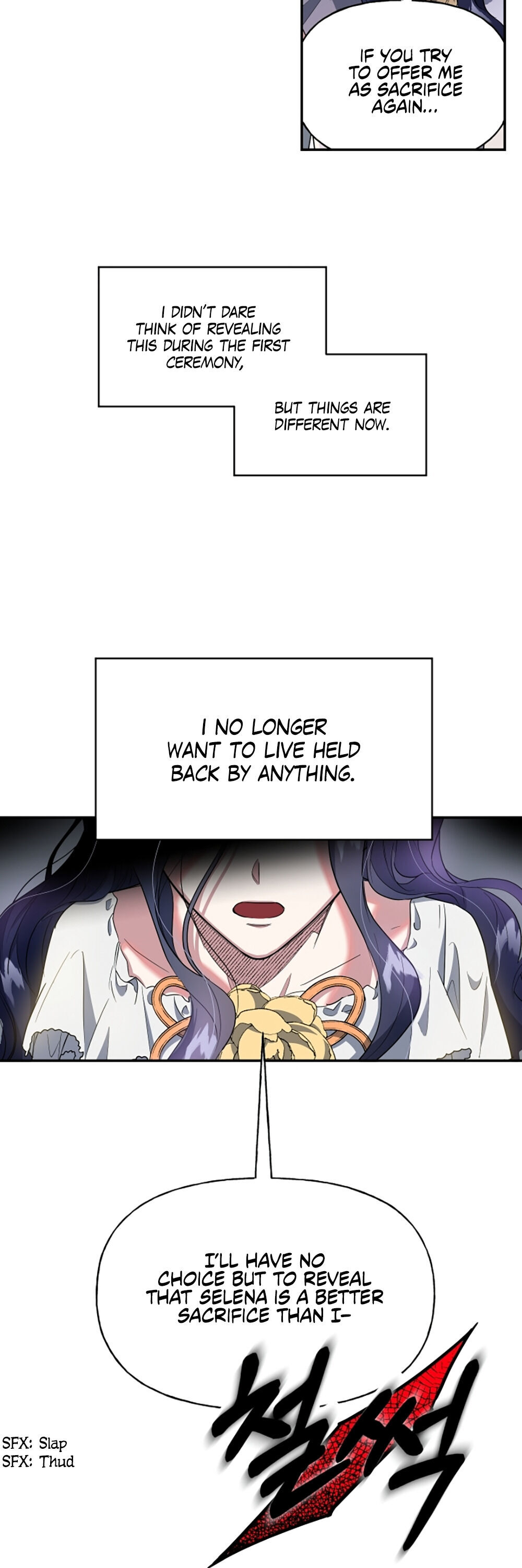 The Sacrificial Princess chapter 5 - page 15