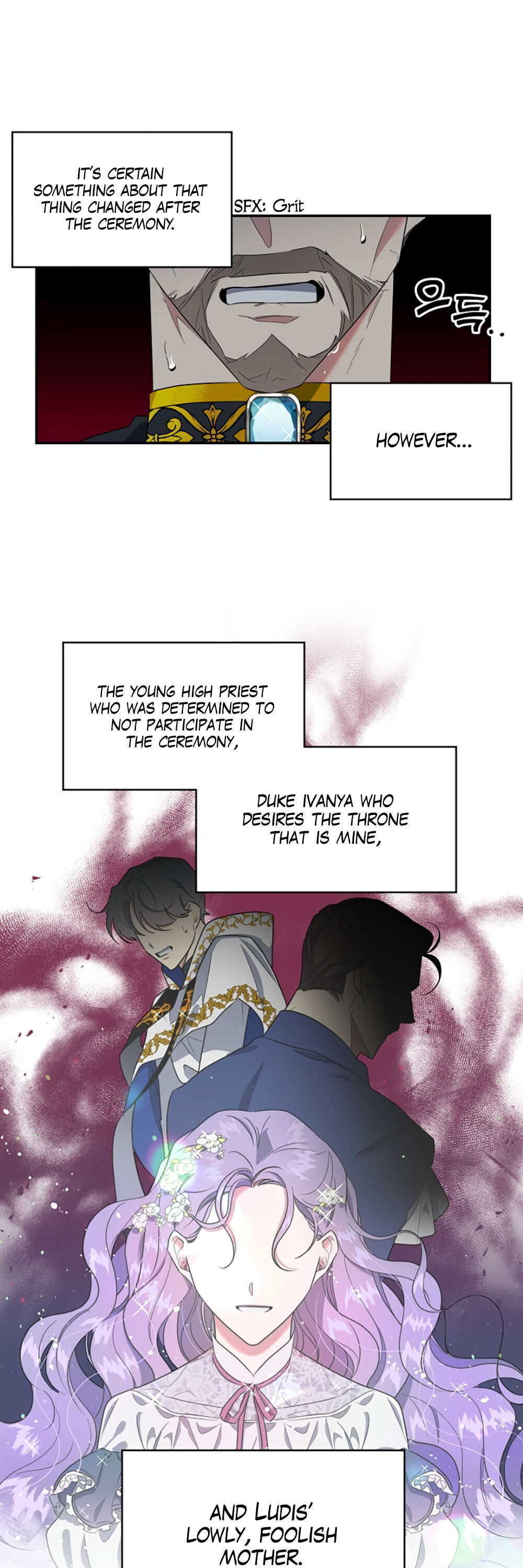 The Sacrificial Princess chapter 5 - page 20