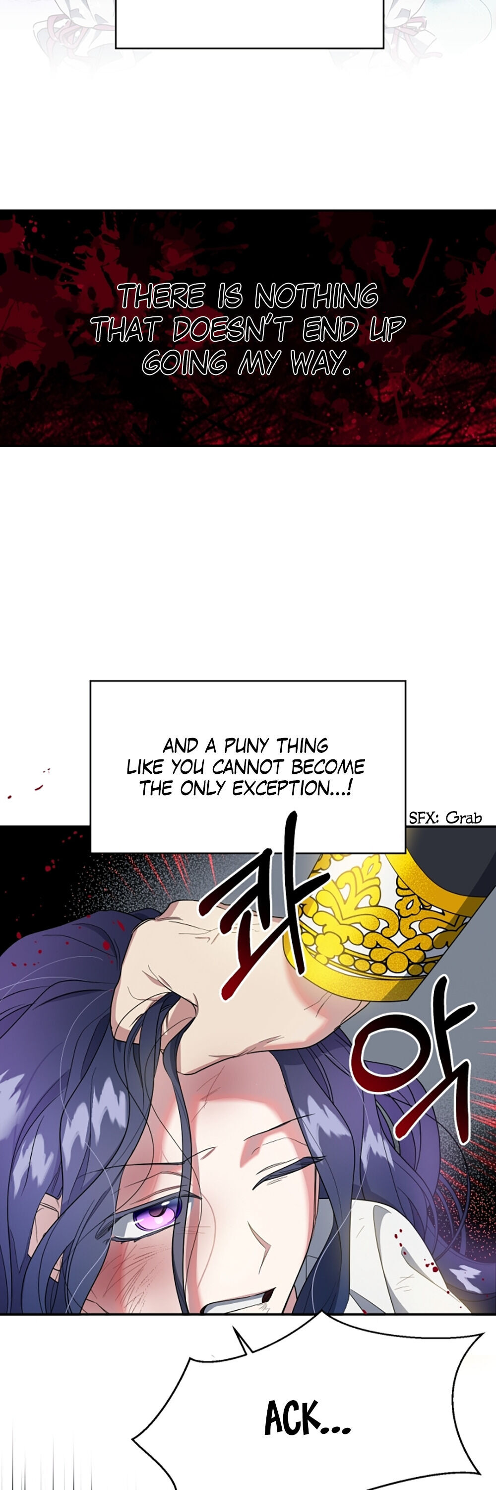 The Sacrificial Princess chapter 5 - page 21